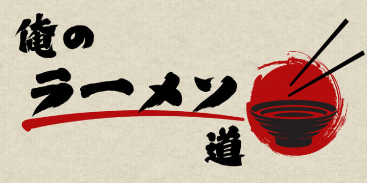 cook 今日なに作ろ？